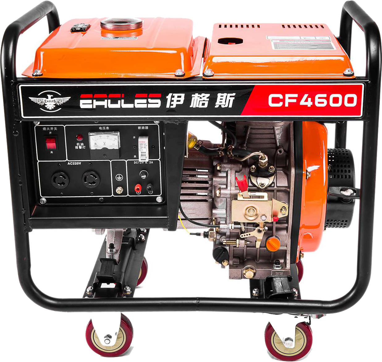 CF4600柴油发电机   