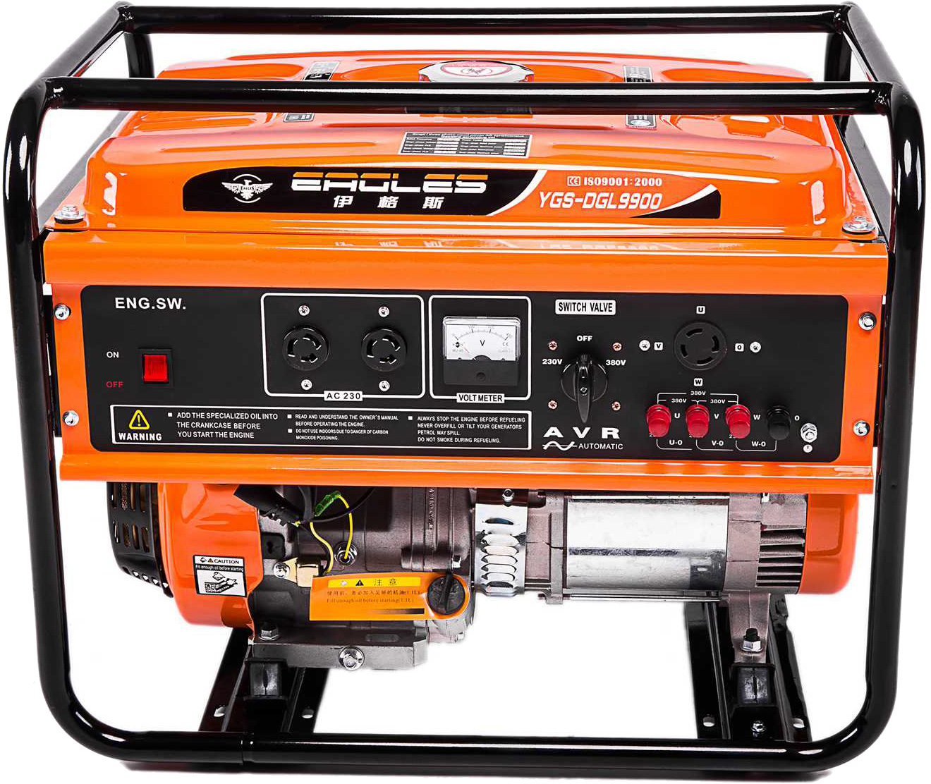 YGS DGL9900Gasoline generator