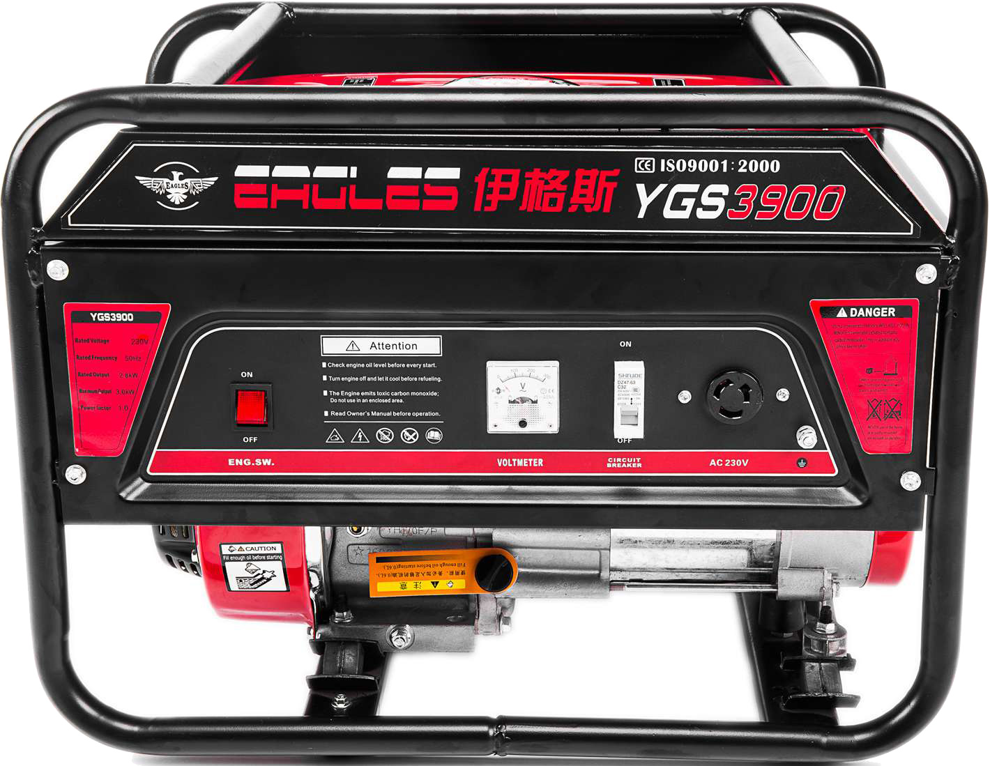 YGS3900 12  Gasoline generator