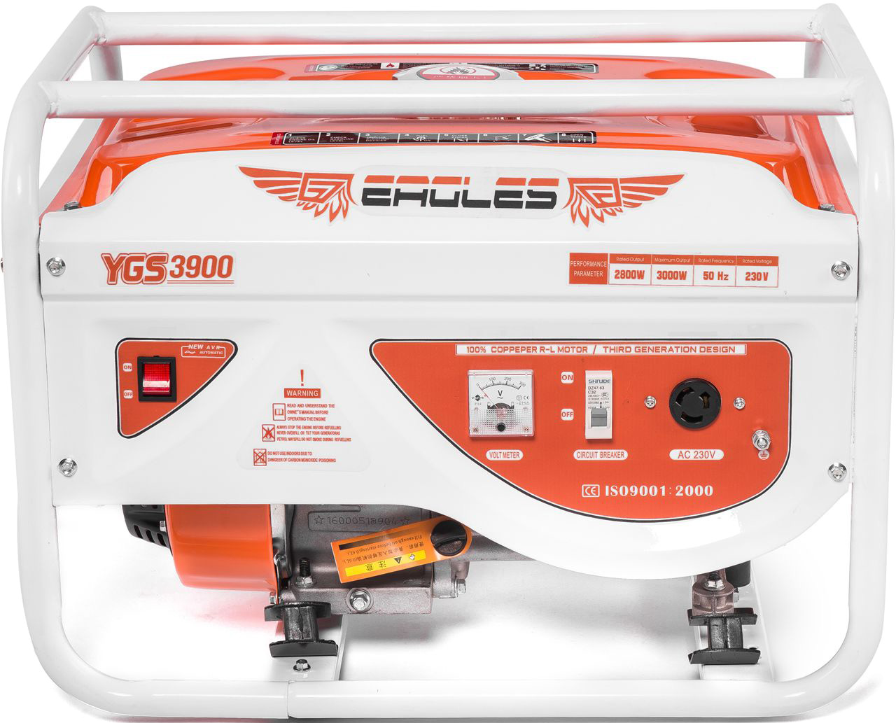 YGS3900Igs gas generator