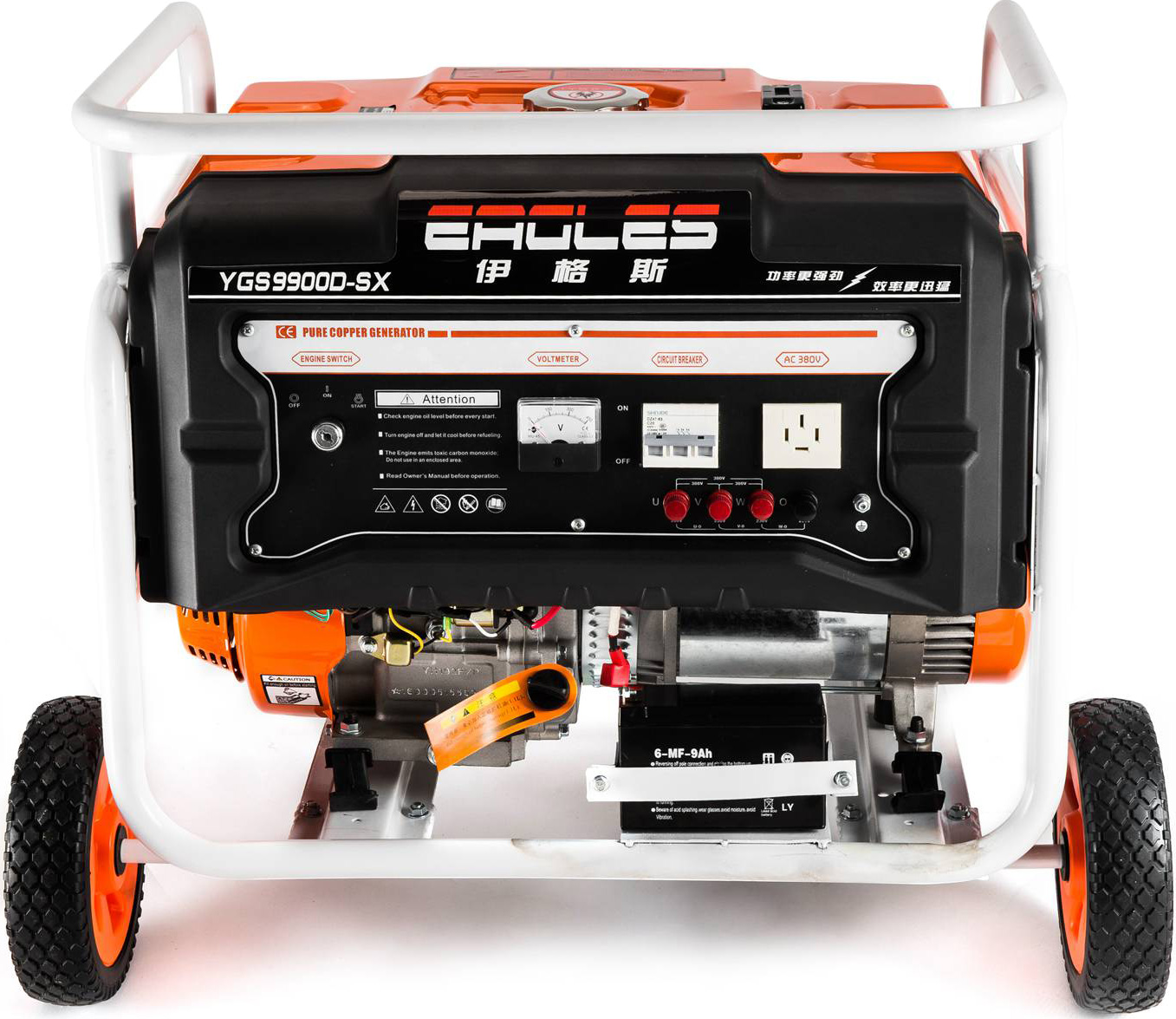 YGS9900D-SXThe eagle petrol generator
