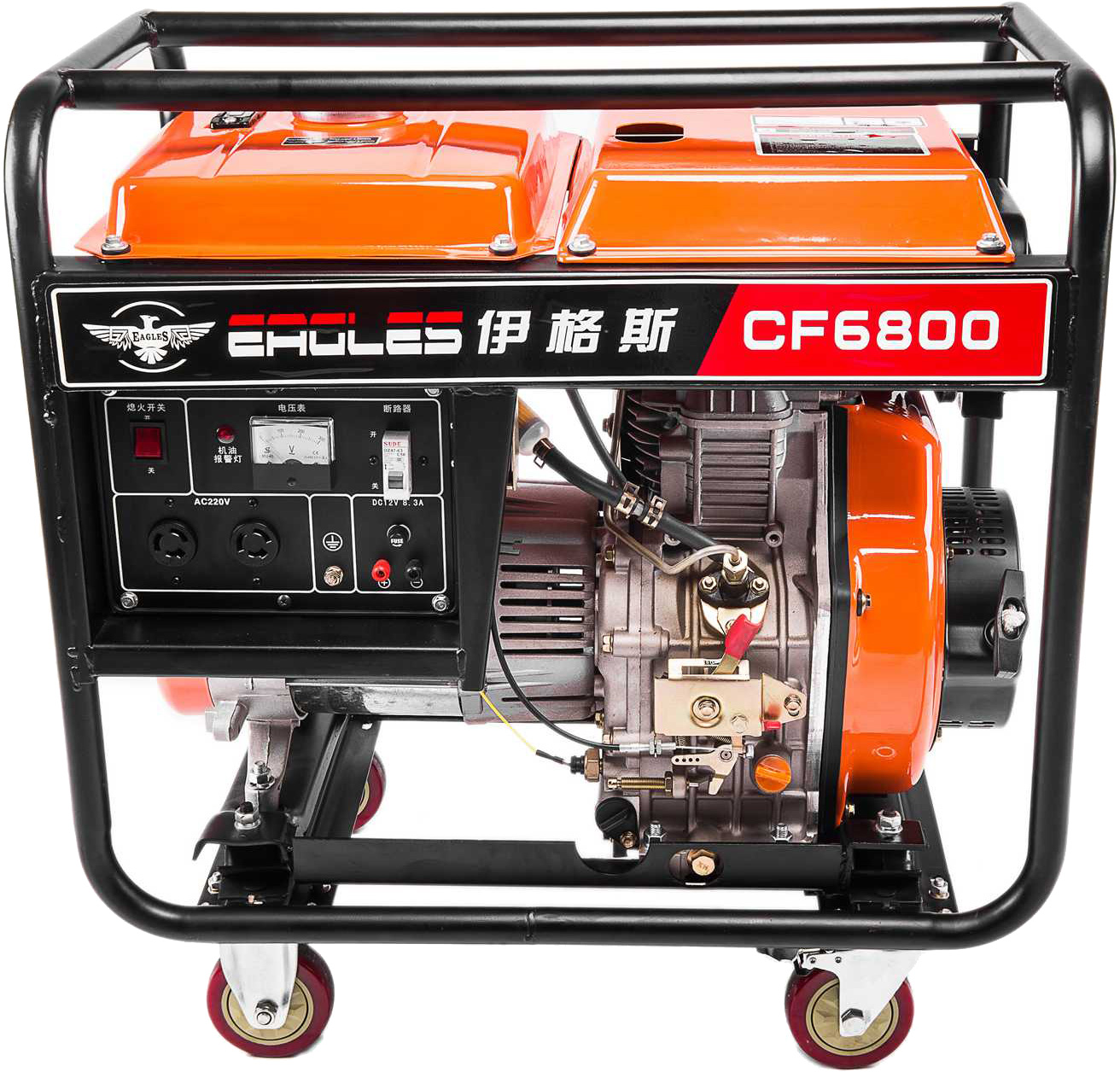 Cf6800 diesel generator