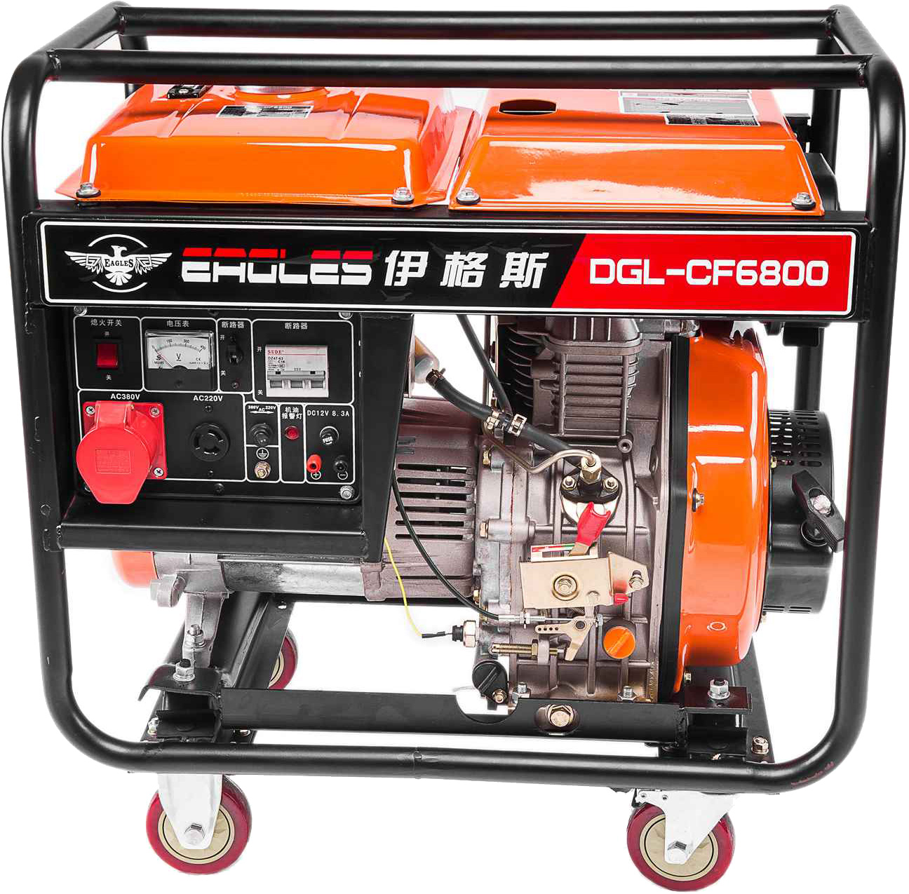  DGL-6800diesel generator