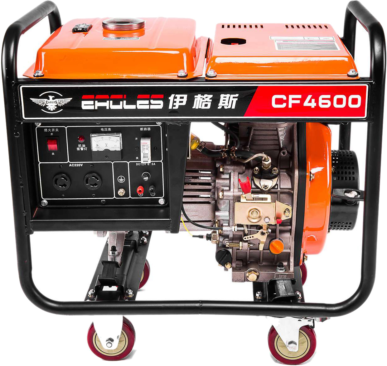 CF4600Gasoline generator