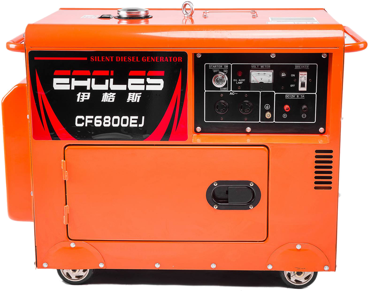 CF6800EJDiesel - mute generator