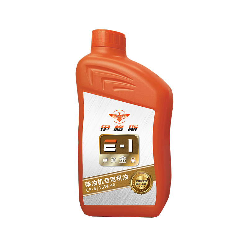 Diesel engine oil（0.8L）