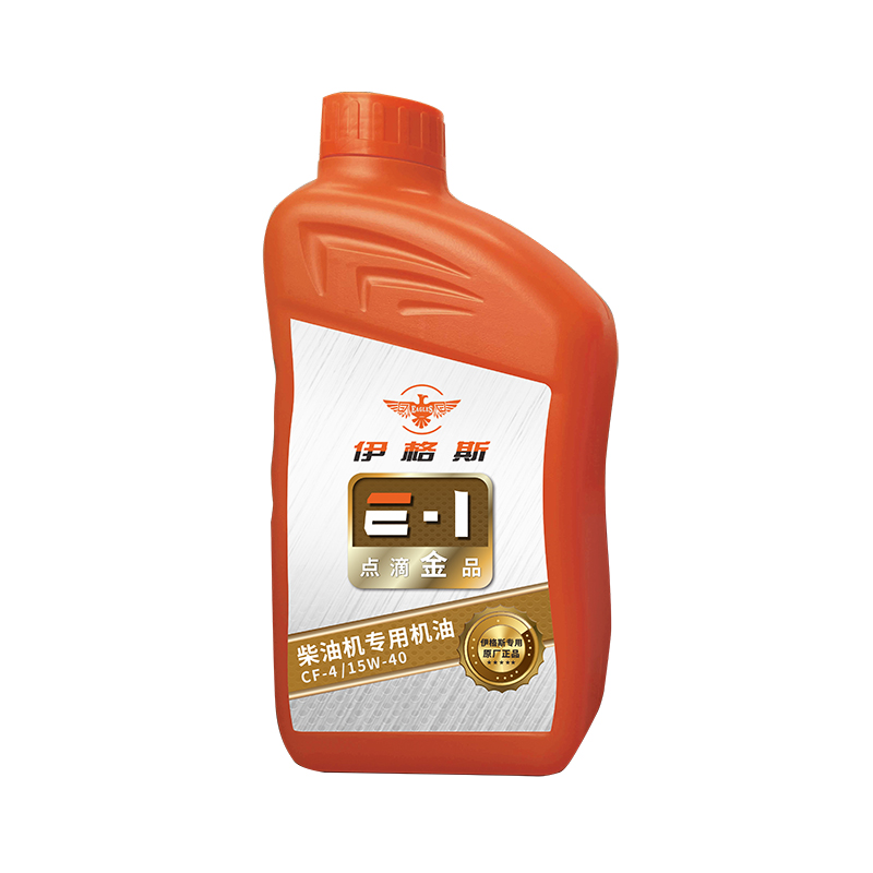 Diesel engine oil（1.65L）