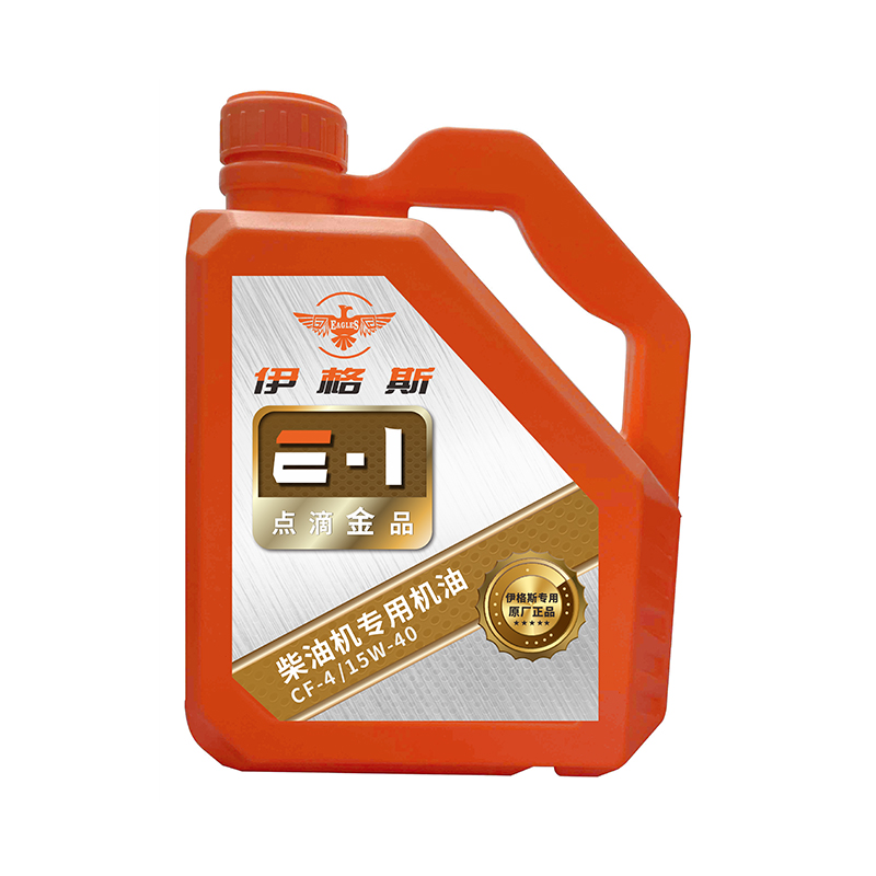 Diesel engine oil（2L）